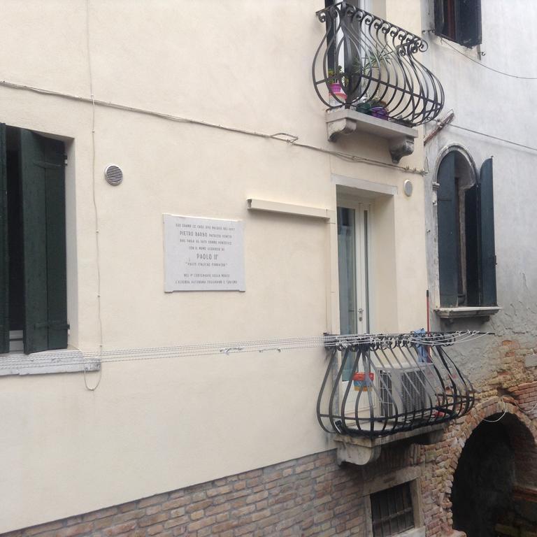 Appartamento Ca dei Libri Venezia Esterno foto